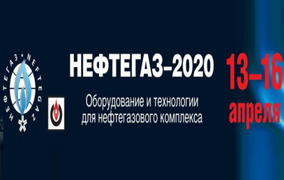 NEFTEGAZ 2020 (Russische olie- en gasexpo in Moskou van 13-16 april 2020), hal.1 F6